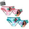 Culetin Baño Vaiana