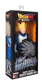 Dragon Ball Daima - Vegeta Super Saiyan 3 Limit Breaker 30cm
